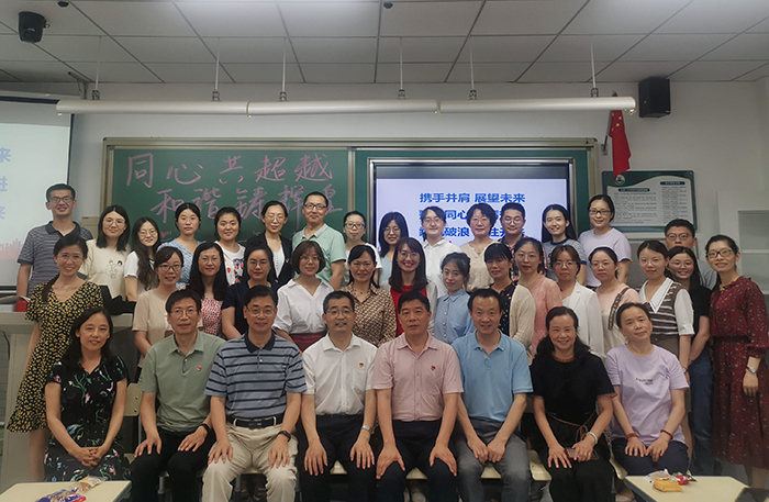 北京市第二十中学高中部召开高一年级全体教师会