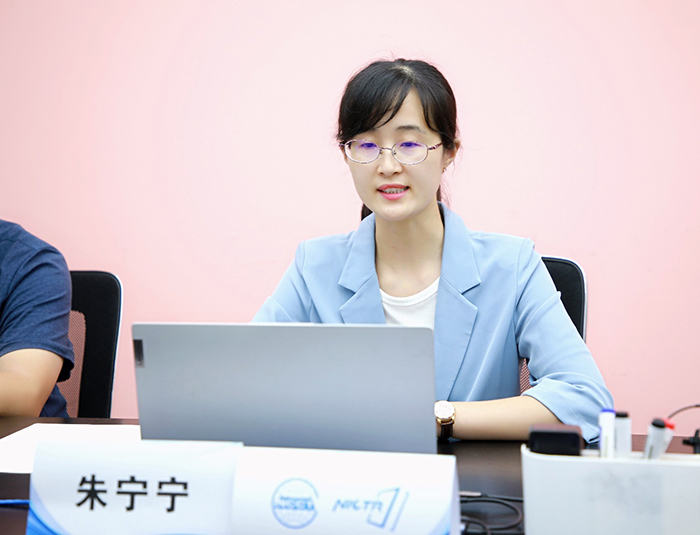 北京市第二十中学朱宁宁老师在教育部“深度学习教学改进项目”第二期研修班中做案例展示