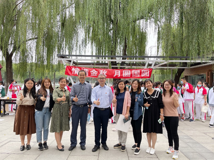 情满中秋，月圆国圆——北京市第二十中学初中部开展中秋节校园文化实践活动