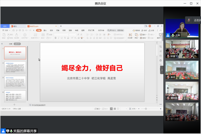 image007.png