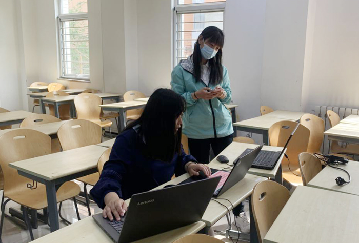 北京市第二十中学