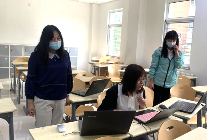北京市第二十中学
