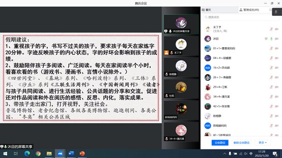 图片9.jpg
