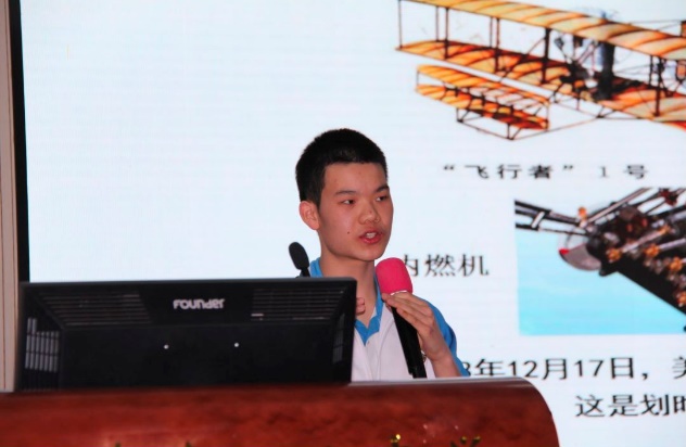 翱翔物理，逐梦九天——北京市第二十中学高中部开展“高二年级种子讲堂活动”