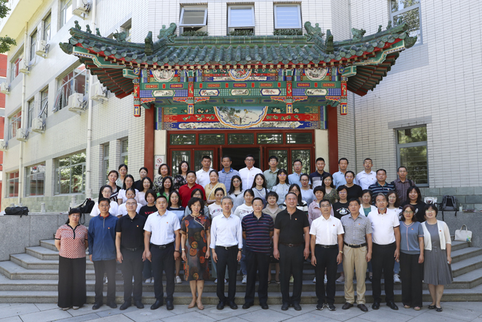 提高管理效能，再谱发展新篇——北京市第二十中学教育集团召开新学期干部培训会