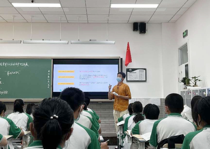 适应高中生活，掌握科学方法，提升学科素养——北京市第二十中学政治教研室开展研究课活动