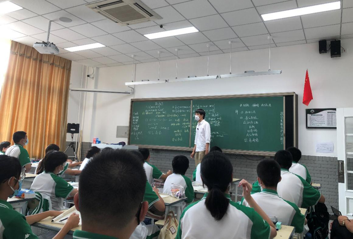 素养为本，创新教学——北京市第二十中学数学教研室开展高一年级备课组开放月教学研讨活动