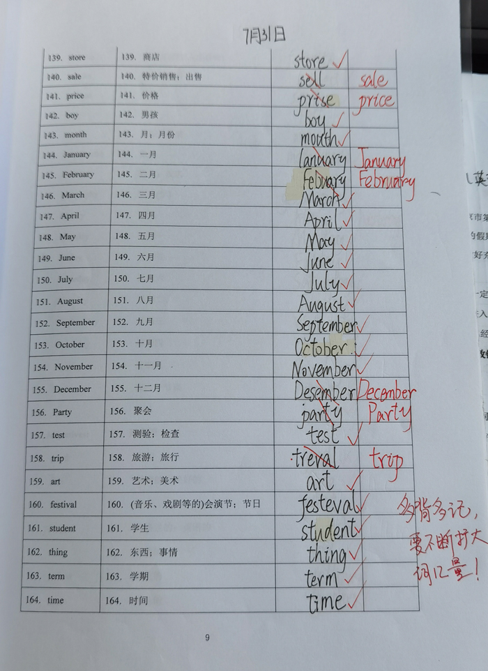 英语2.jpg