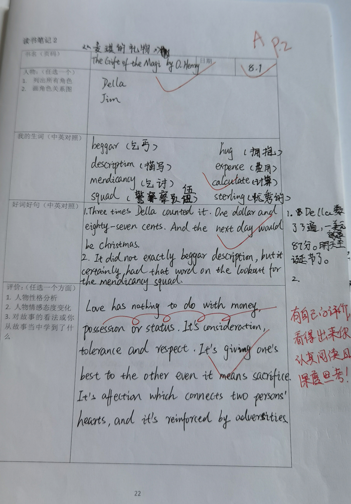 英语1.jpg