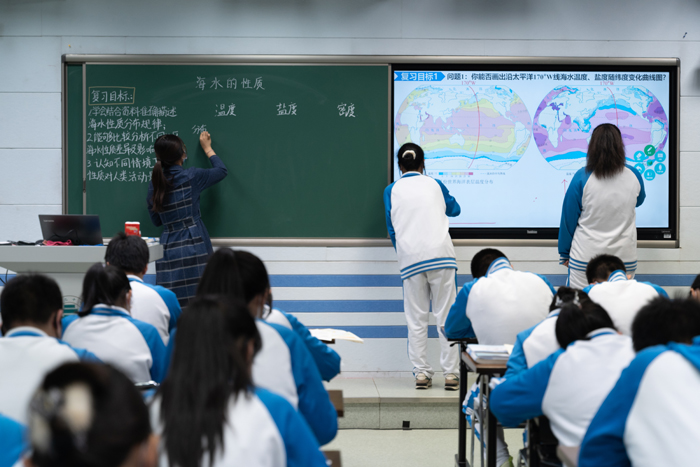 北京市第二十中学开展第十六期“启航工程”学员成长交流展示活动暨陈丹璐老师校级研究课