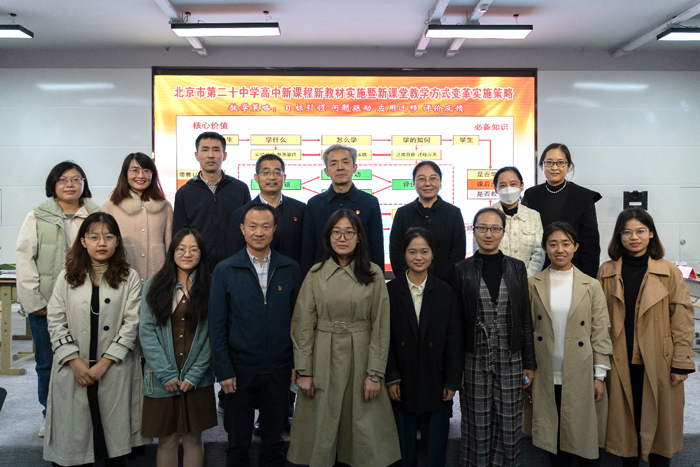 教学策略明方向，交流研讨展风采——记第五届教学研讨月高一年级语文备课组展示活动
