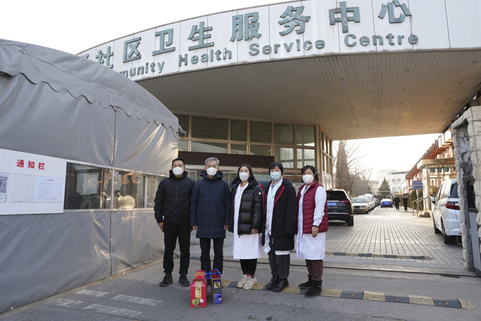 大爱无疆，守护社区战疫情——北京市第二十中学支援清河社区卫生服务中心