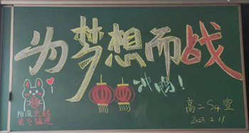 image023.png