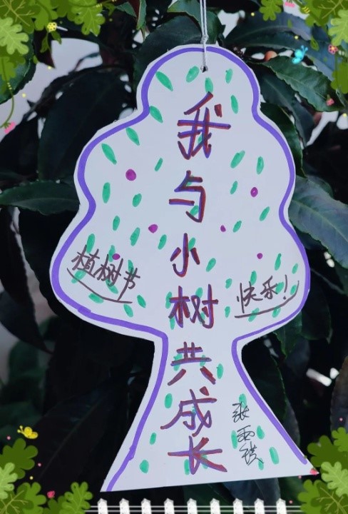 图片19.jpg