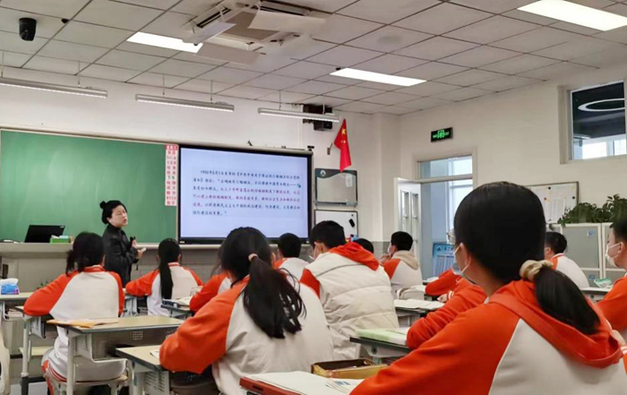 北京市第二十中学政治教研室开展第六届教学研讨月骨干教师课堂教学观摩活动
