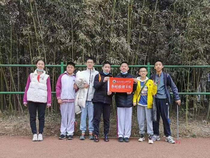 这个春天，我们这样学雷锋——北京市第二十中学初一年级学雷锋活动集锦（二）