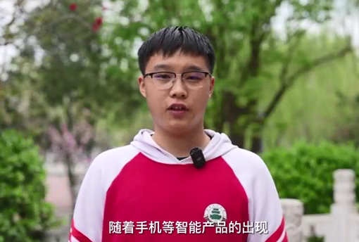 我的手机管理小妙招