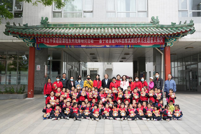 星空幼儿园小朋友来北京市第二十中学参观学习