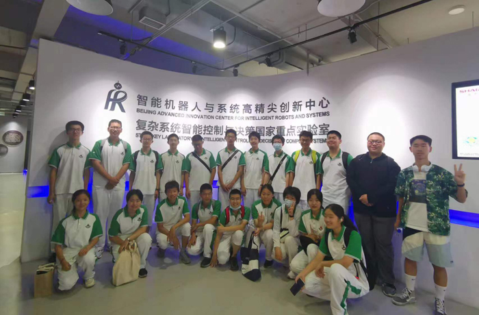 北京市第二十中学高一年级学生参观北京理工大学自主智能无人系统全国重点实验室活动