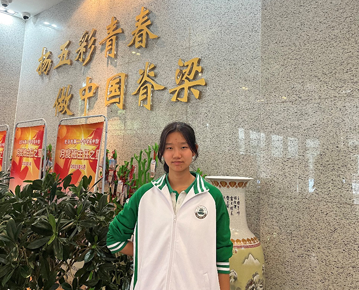 【学霸说】浅谈叶圣陶杯参赛体会及对语文学科的认识