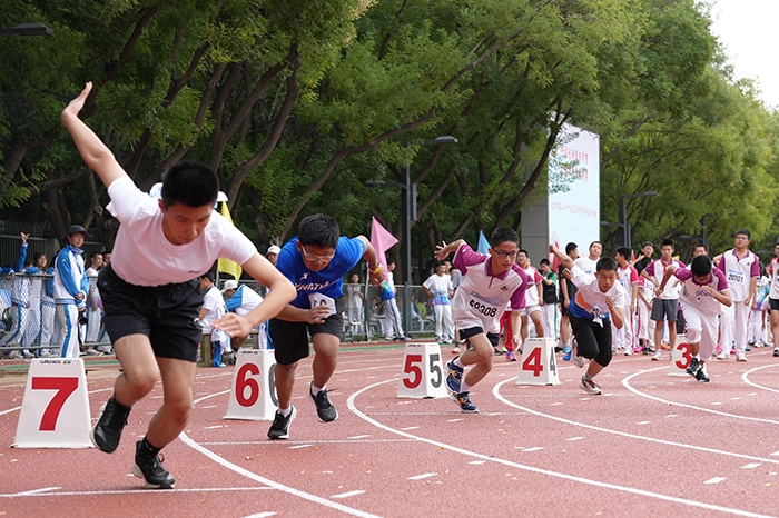 奋力争先，笑问苍穹——2023秋季田径运动会掠影