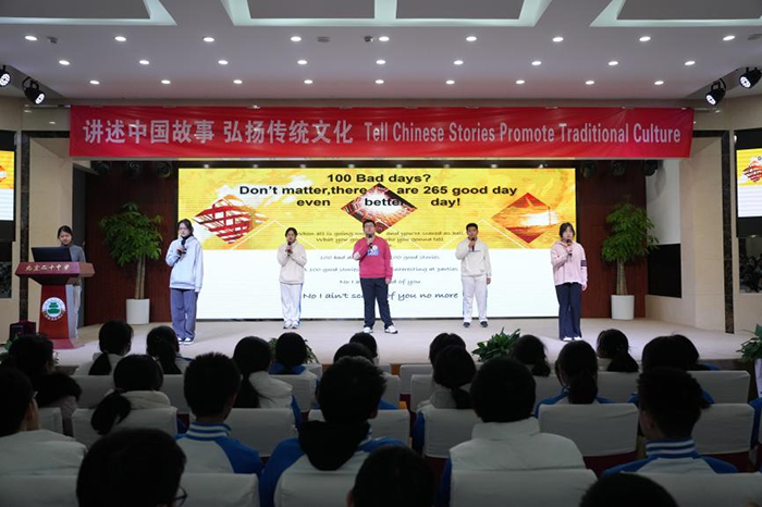 讲述中国故事，弘扬传统文化——高一年级英语节活动圆满落幕