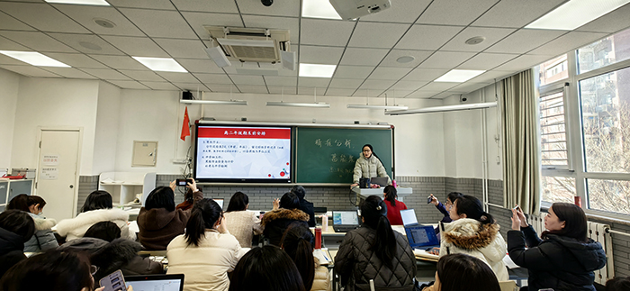 精准分析，蓄能聚力——高中部高二年级召开期末成绩发布会