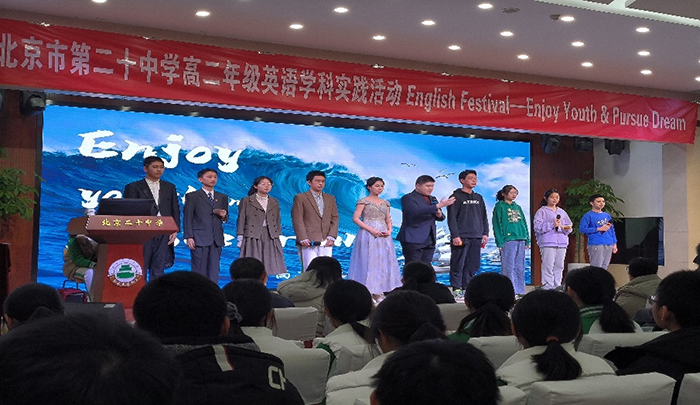 Enjoy Youth & Pursue Dream——高二年级举办“英语节”活动