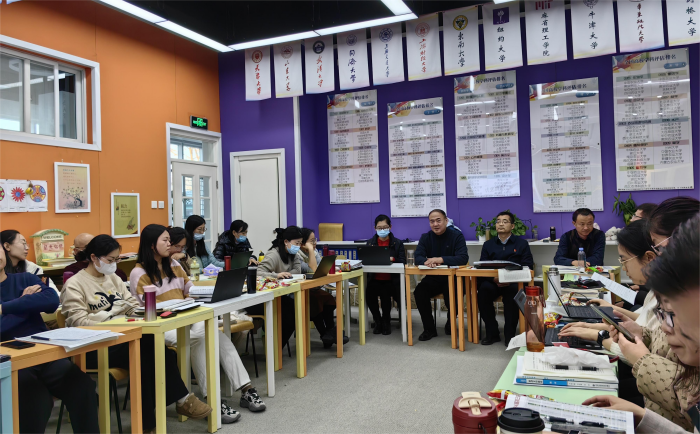 聚焦关键 精准发力；众志成城，携手并进——2024届高三第一学期期末教育教学研讨会