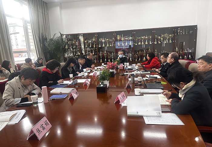 教育集团召开第二次集团党建工作委员会和集团校长办公会