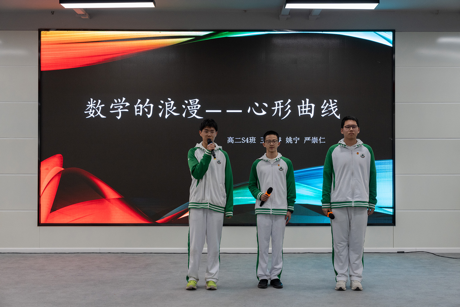 图片4.jpg