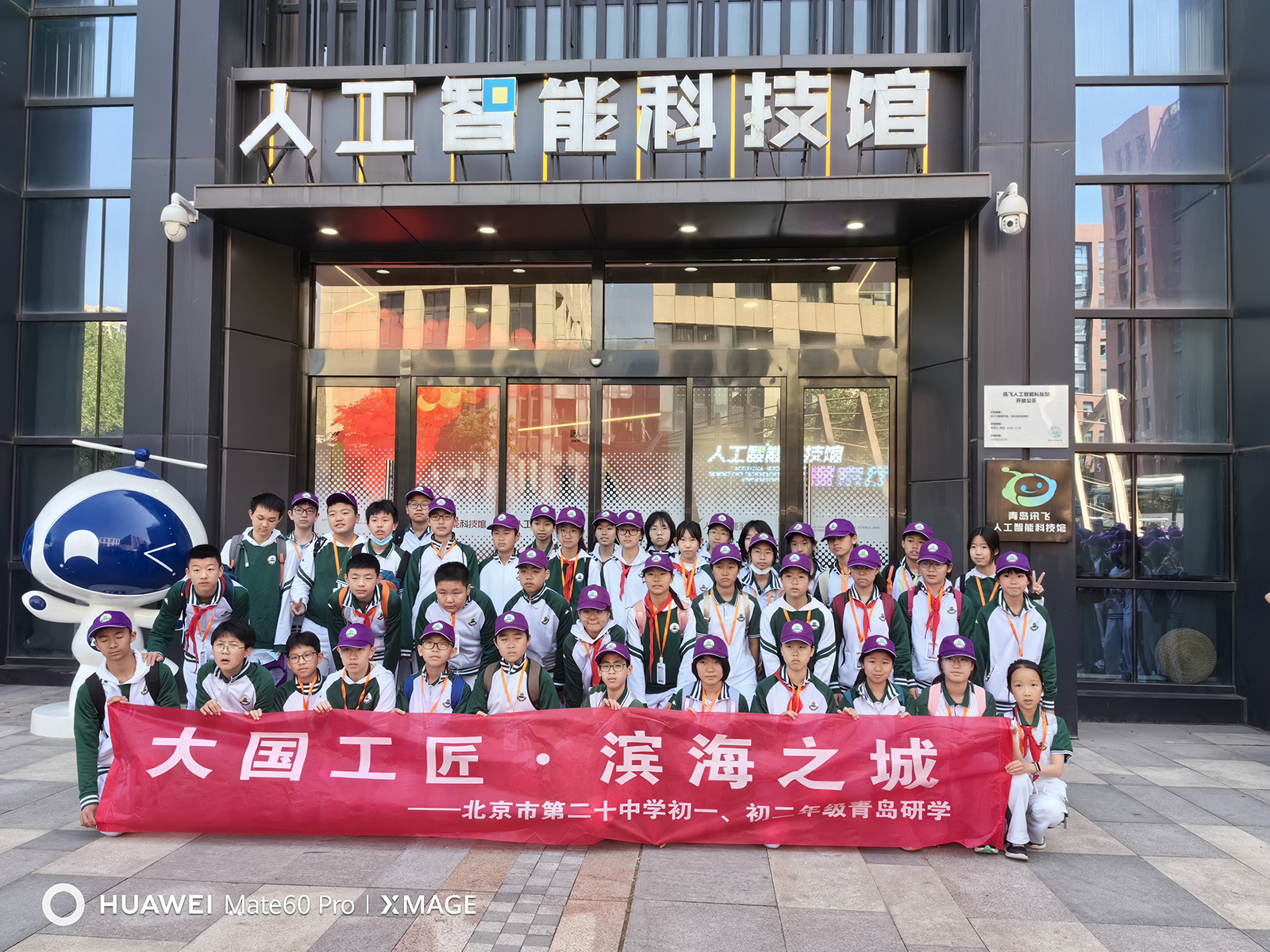 图片12.jpg
