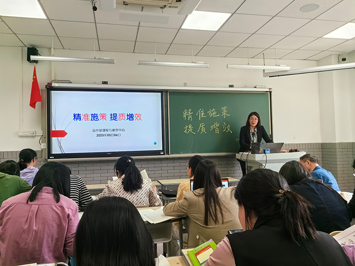 高二年级召开“精准施策，提质增效”期中总结交流会