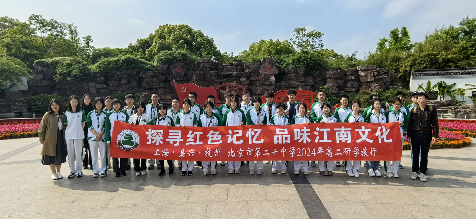 图片12.png