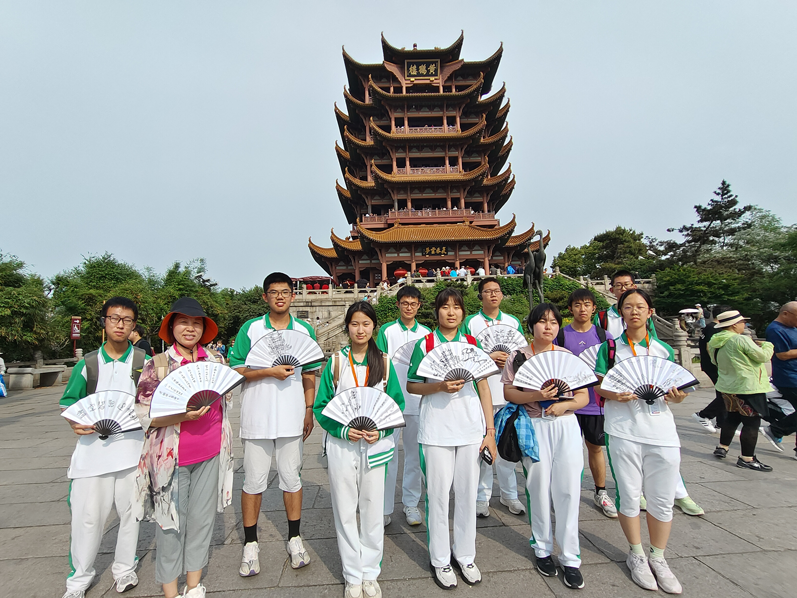 图片20.png