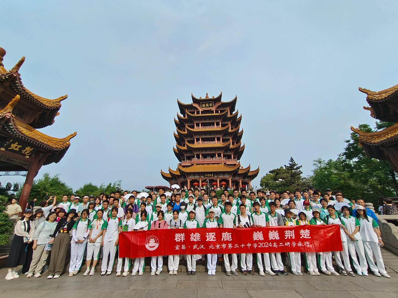 图片18.png