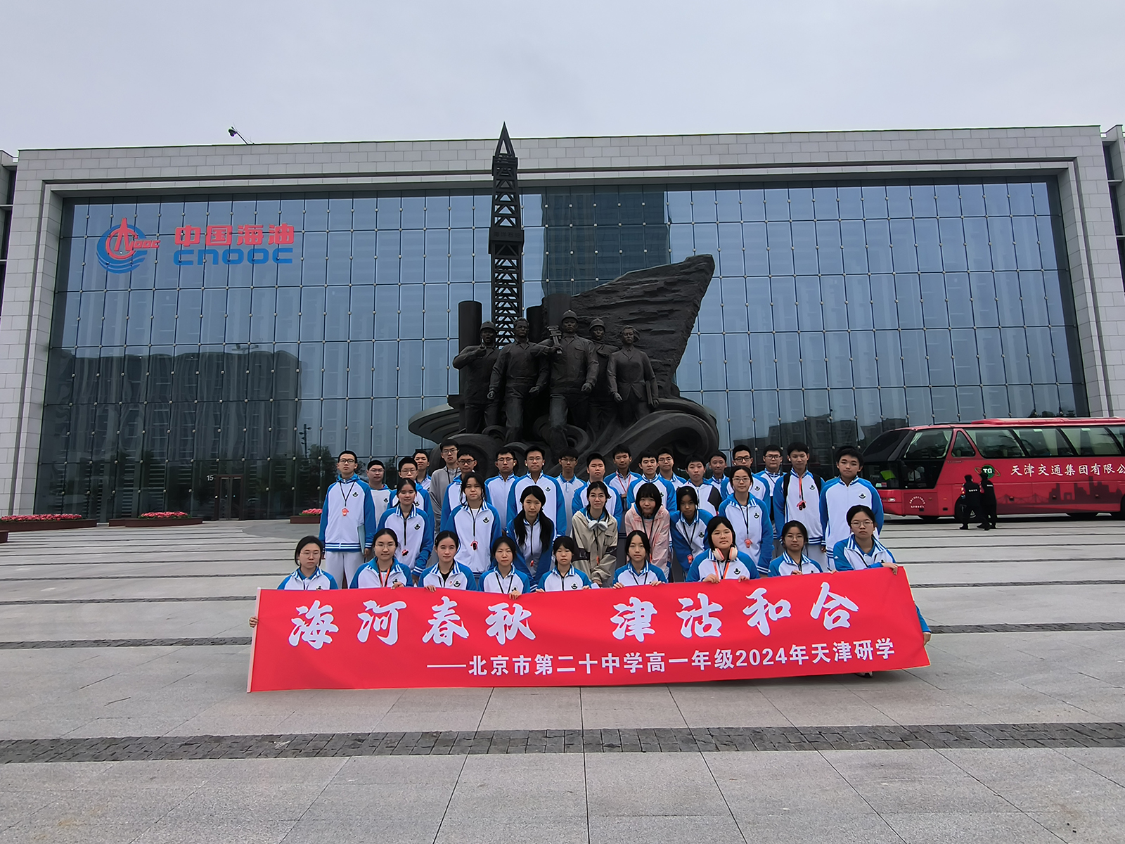 图片20.jpg
