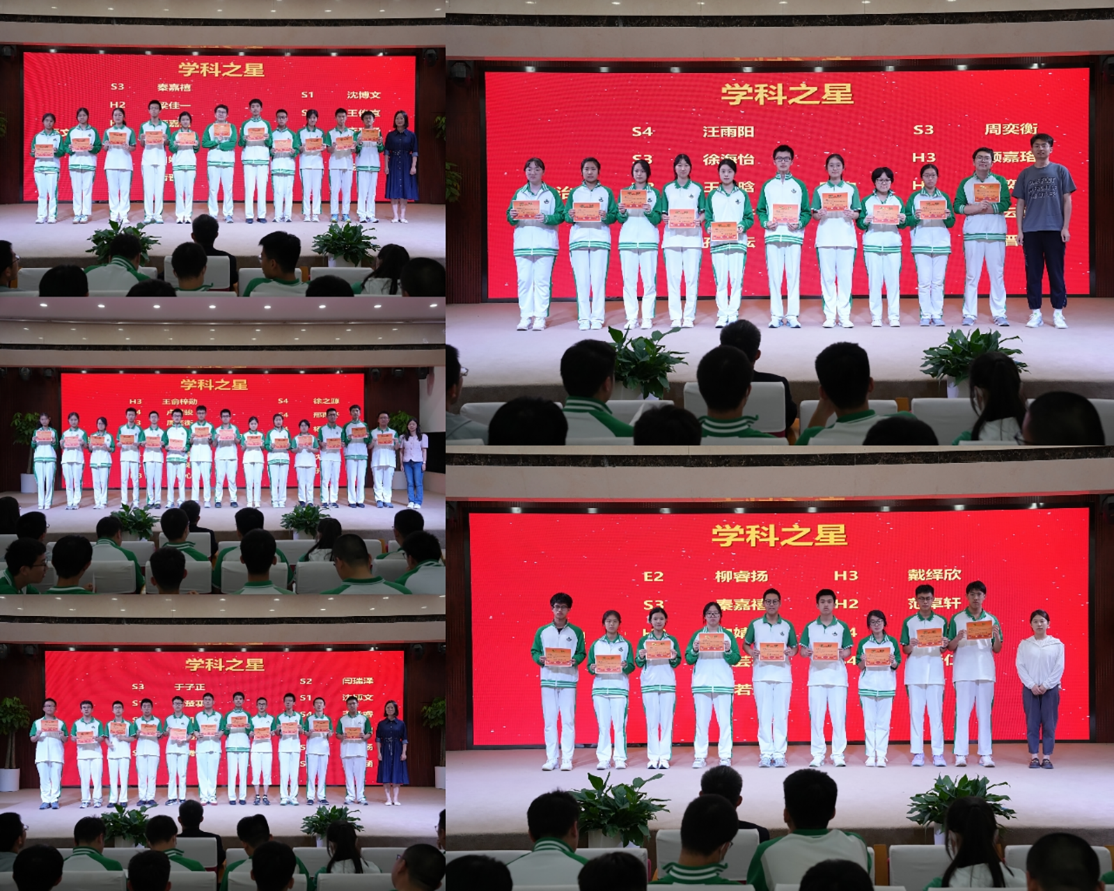 图片3.png