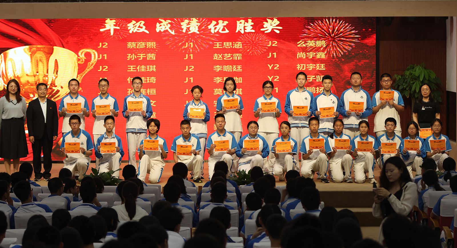 图片3.jpg