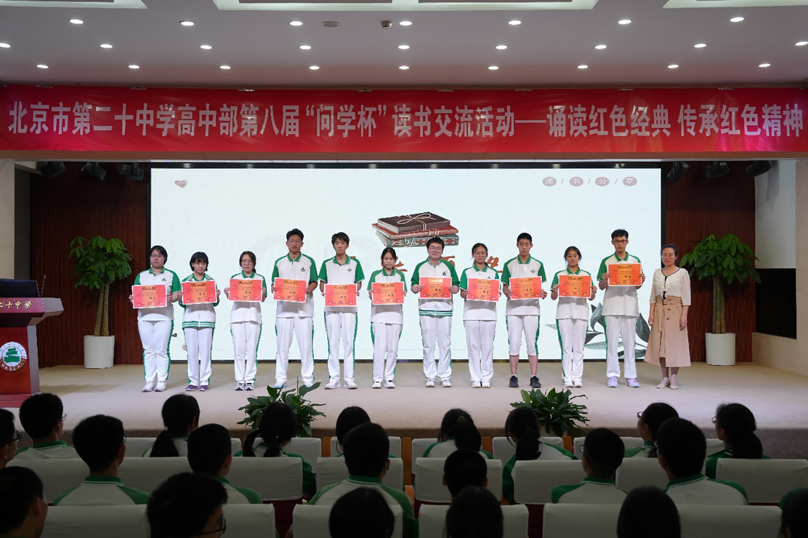 图片15.png