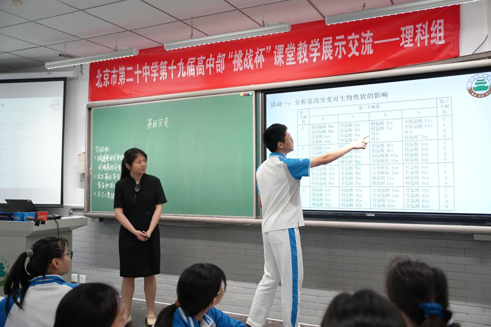 图片18.png