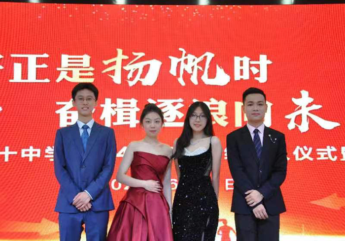 【我的二十故事】 行稳致远，进而有为——2024届高三年级刘天琦
