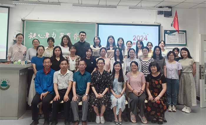 凝心聚力，共育脊梁——我校举办高一年级教师会