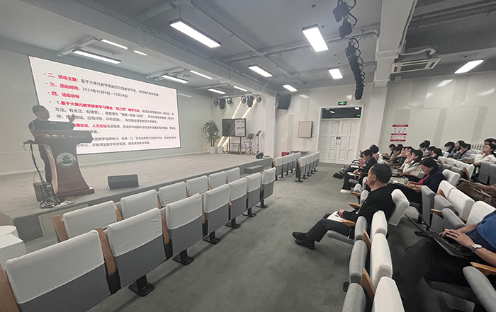 我校召开高中部全体教师会
