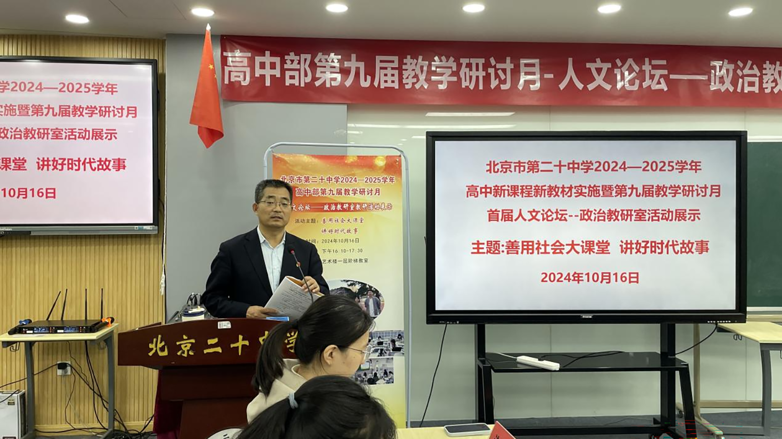 图片8.png