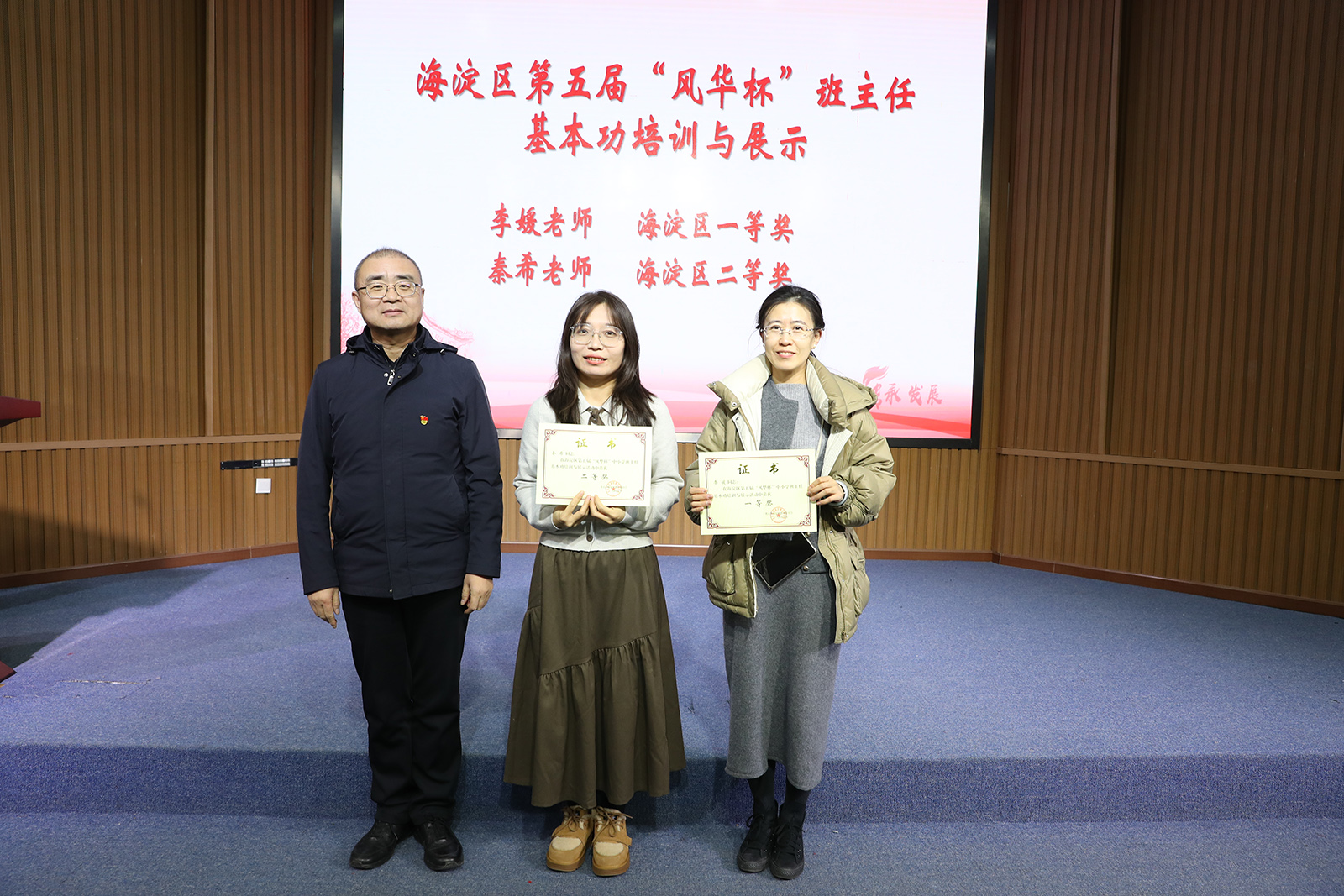 图片2-1.JPG