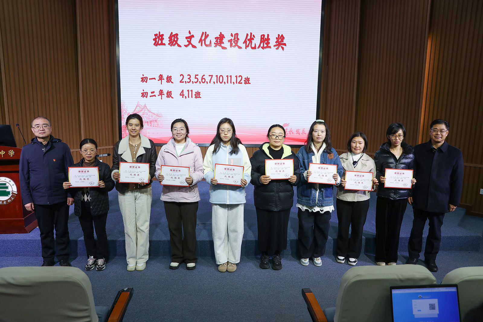 图片2-2.JPG