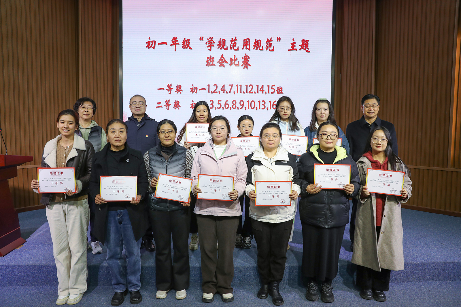 图片2-3.JPG