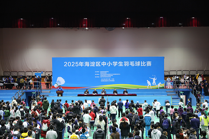 青春挥拍展风采 拼搏精神创佳绩——我校羽毛球队在海淀赛场上再创佳绩