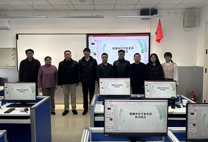 开题凝智明方向，奋楫争先助远航——我校2025年度校本课题开题汇报（二）